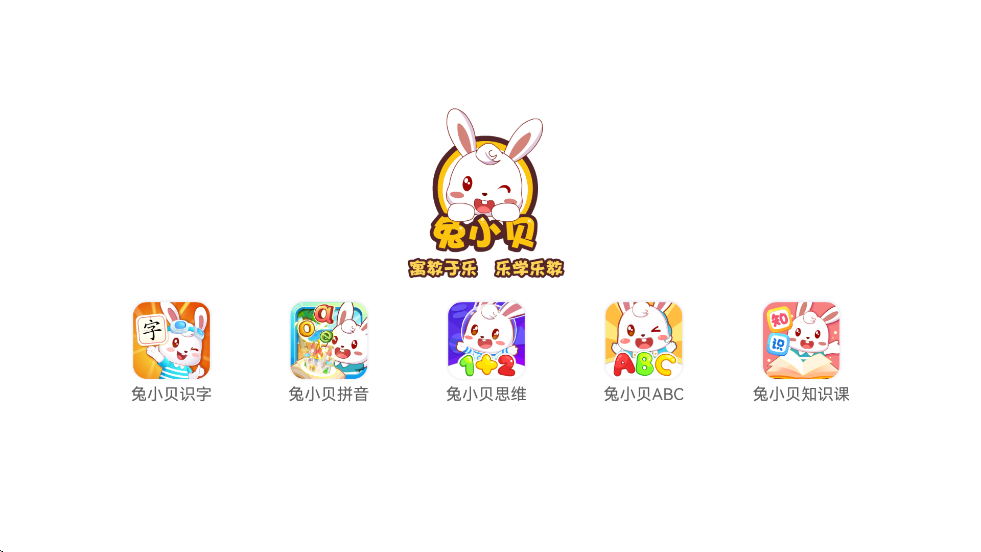 Сʶappذװv9.06 ׿