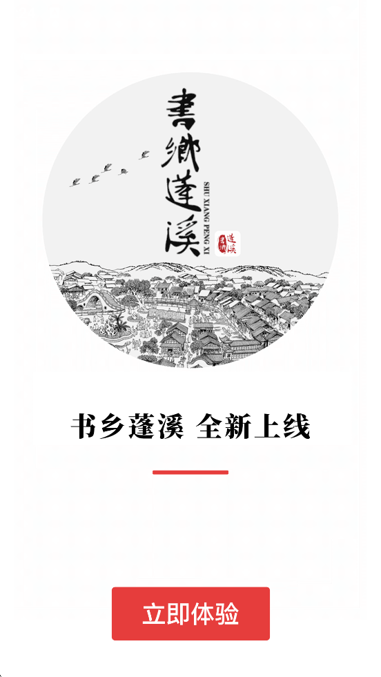 Ϫٷذװv4.5.0 °