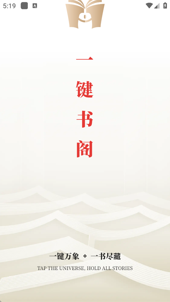 һذװ׿v1.6.2 ٷ