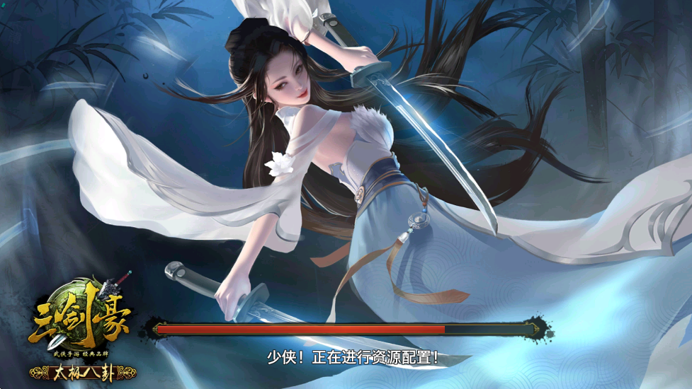 Ϸ°汾ذװv6.8.0 ׿