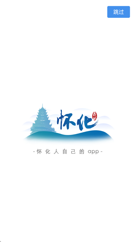 ҵĻٷذװv3.1.1 °
