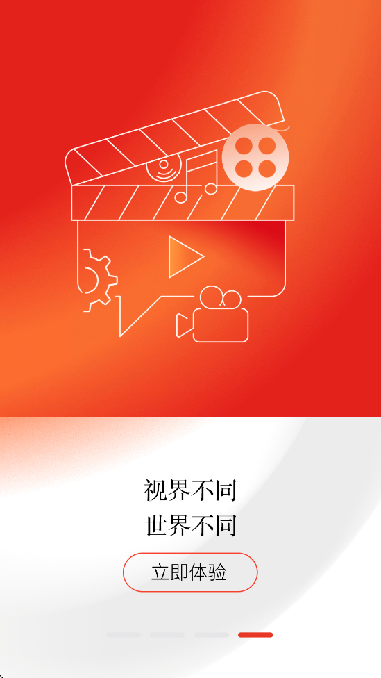 ﴨ۲ذװ׿v1.4.5 °