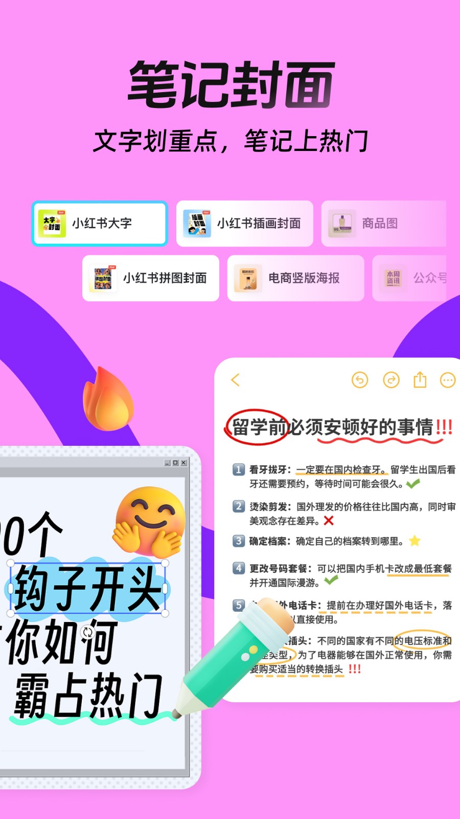 嶨ذװ°汾