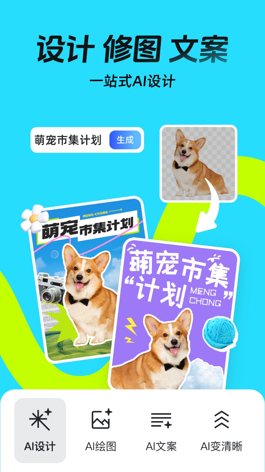 嶨ذװ°汾