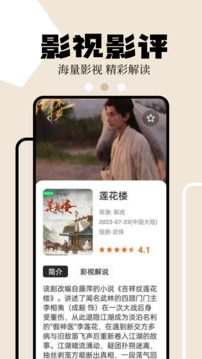 黨Ӱذװֻ