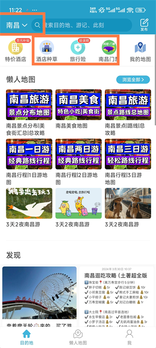 ʮapp°汾ذװ