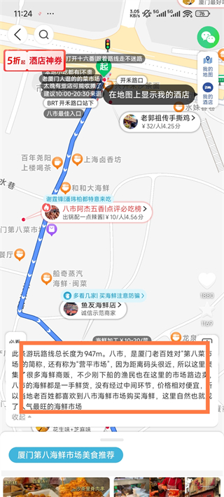ʮapp°汾ذװ