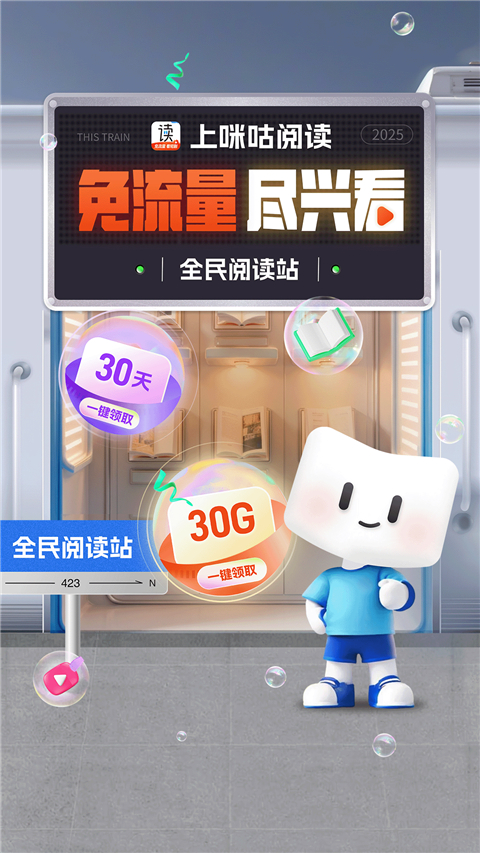 乾Ķapp°汾ذװv11.9.0 ׿