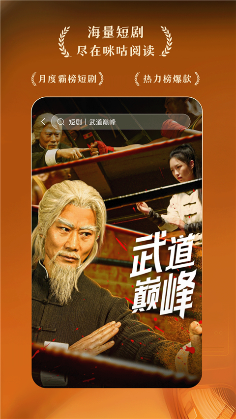 乾Ķapp°汾ذװv11.9.0 ׿
