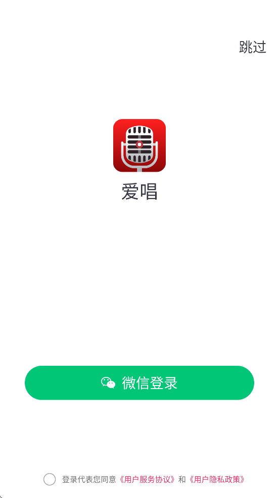 عٷ氲װv8.6.3.0 ׿