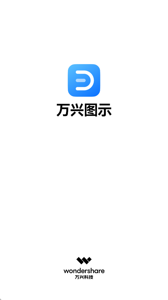 ͼͼʾٷذװͼʾv1.5.4 ׿
