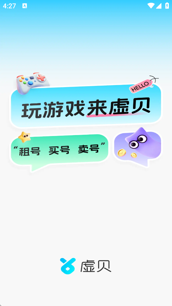 鱴ذװ°汾v3.9.1 ֻ