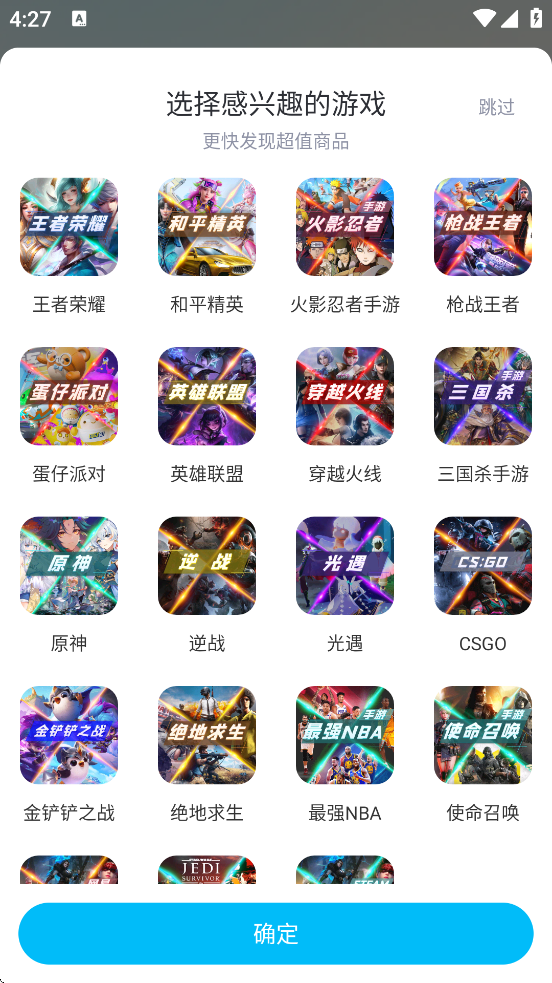 鱴ذװ°汾v3.9.1 ֻ