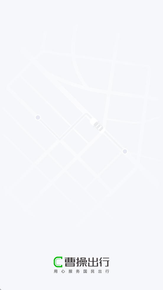 ܲٳذװ׿v6.2.8 °