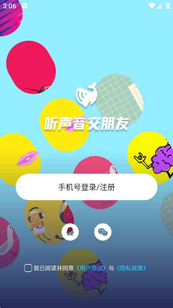 °汾ذװv4.7.8 ׿