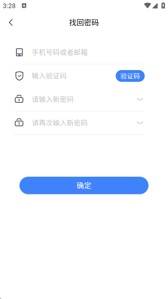 eѧذװ׿v3.4.5 °