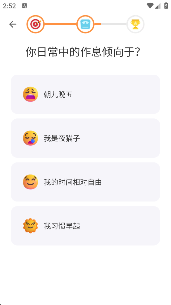 ʳذװ°v4.2.7 ٷ