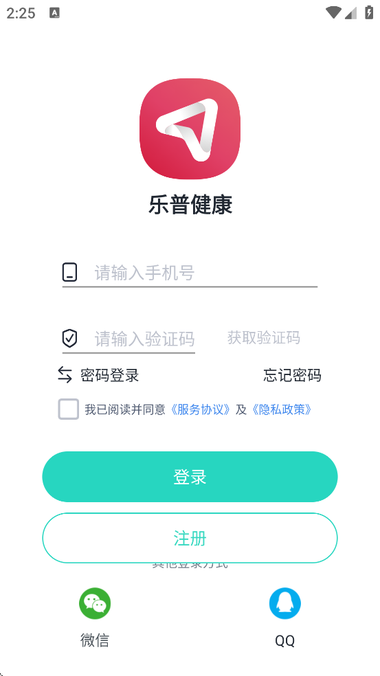 սٷذװֻv2.7.84 ׿