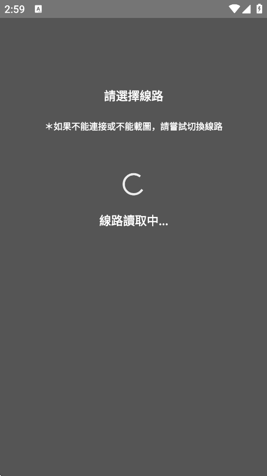 㸯ٷذװboylovev1.1.4 ׿