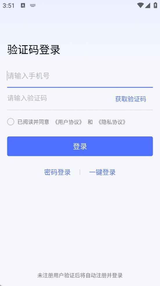 ޽Ȥٷذװv1.3.32.9 ׿