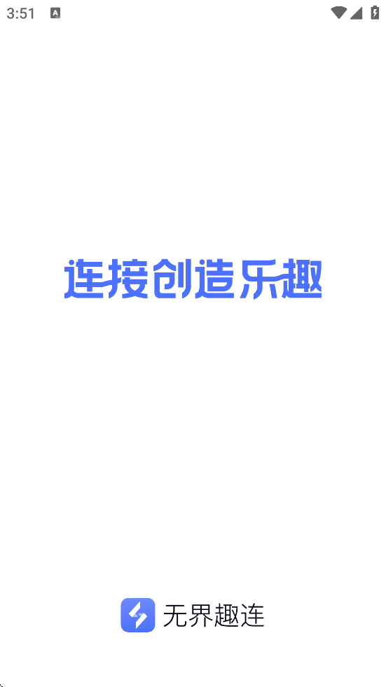 ޽Ȥٷذװv1.3.32.9 ׿
