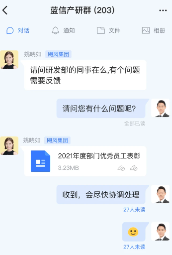 ذװ°汾v9.1.2-20831 ׿