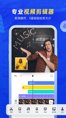 嶨ذװ°汾v5.26.3 ׿