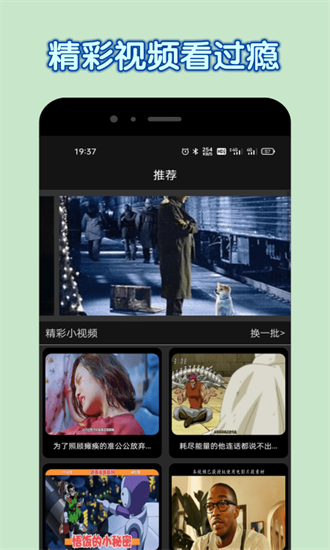 Ӱappٷ°汾v1.6.0.0 ׿