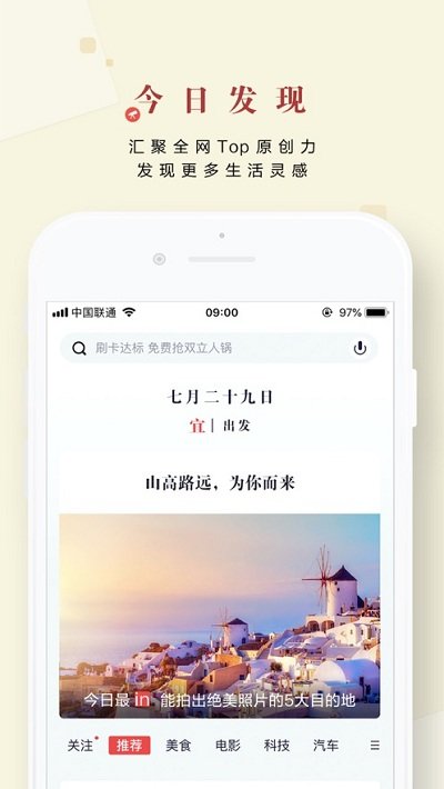 ذװֻv13.3.0 ׿