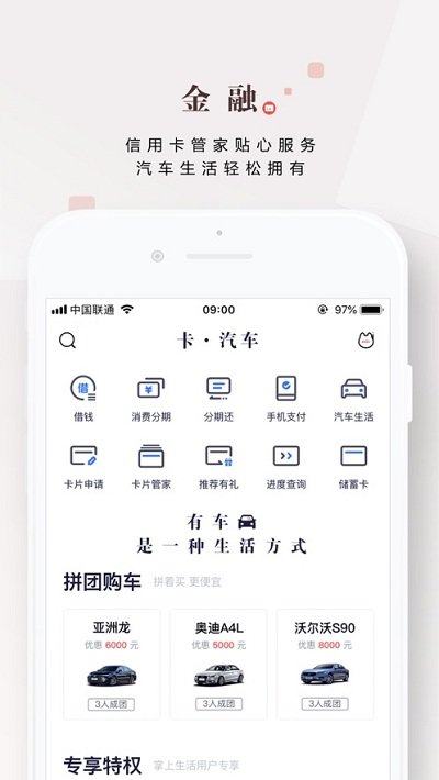 ذװֻv13.3.0 ׿