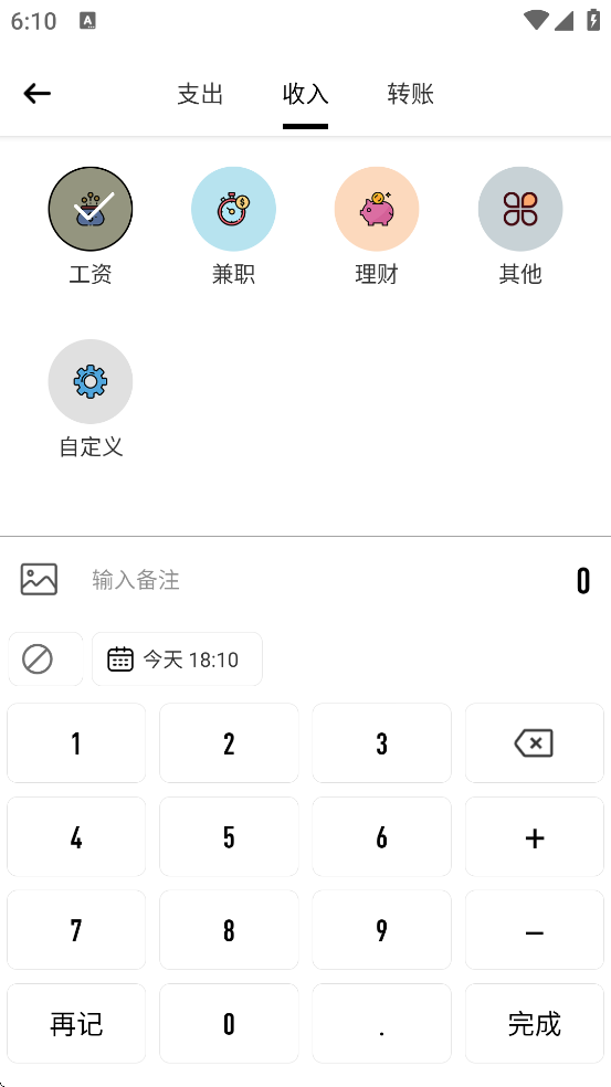 ذװֻv2.35 ׿