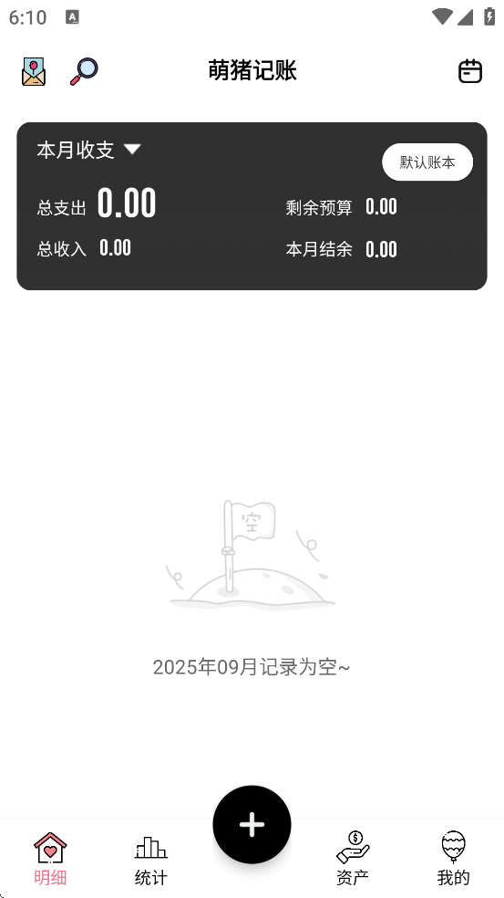 ذװֻv2.35 ׿