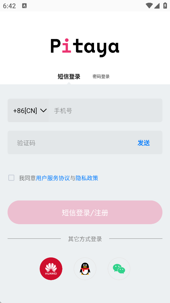 appعٷ氲װv5.10.9 ׿