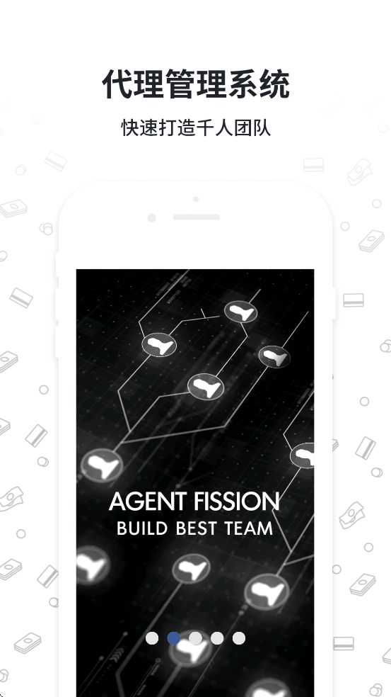 appٷذװֻv2.1.0 °