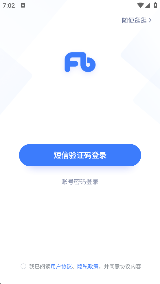 ۱ʹappذ׿氲װv6.17.87 °