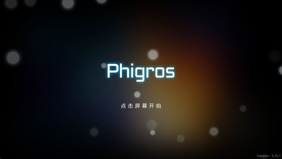 Ƹ˹Ϸ°汾ذװPhigrosv3.15.1 ׿