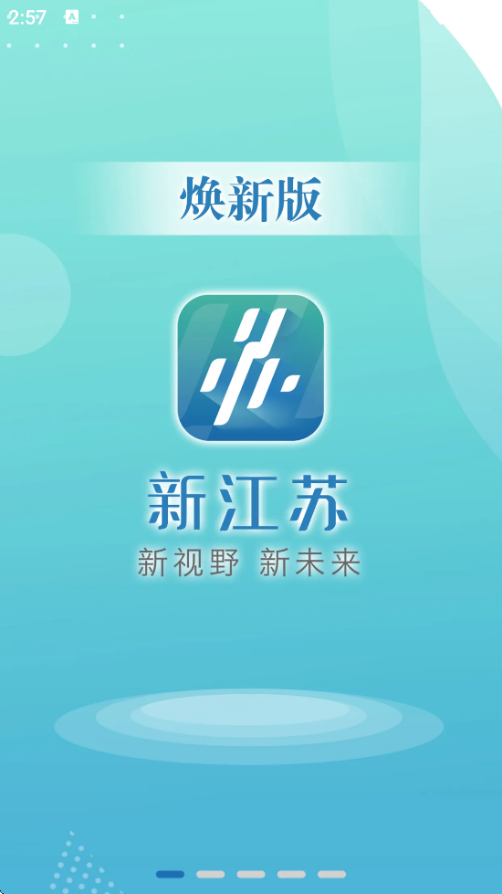½տͻذװ׿v3.1.5 ֻ