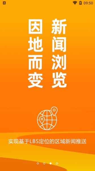 »ƺ׿ذװv6.9.5 ٷ