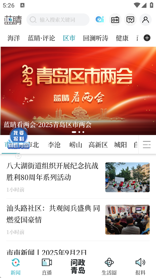 appٷv4.12.6 °