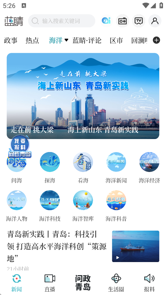 appٷv4.12.6 °
