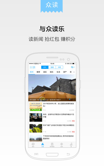 ׿ذװv7.1.4 ٷ