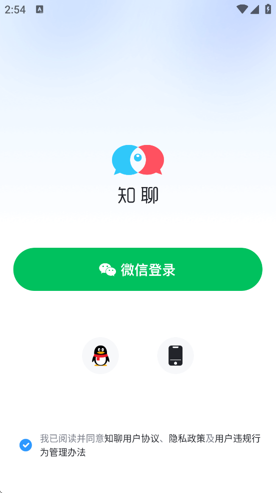 ֪app°v6.19.3.1 ׿