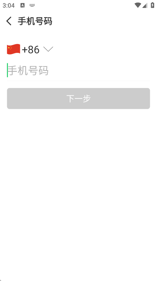 sweetalkذװv5.5.9 °