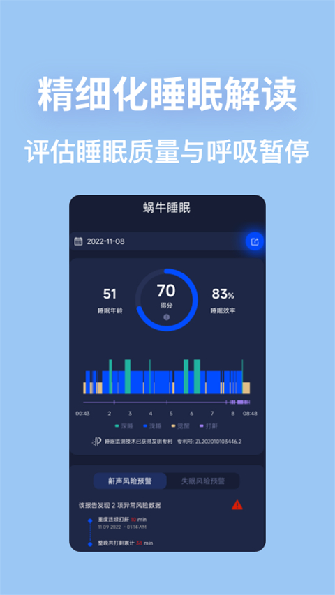 ţ˯ذװֻv6.13.9 ׿