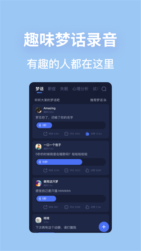 ţ˯ذװֻv6.13.9 ׿