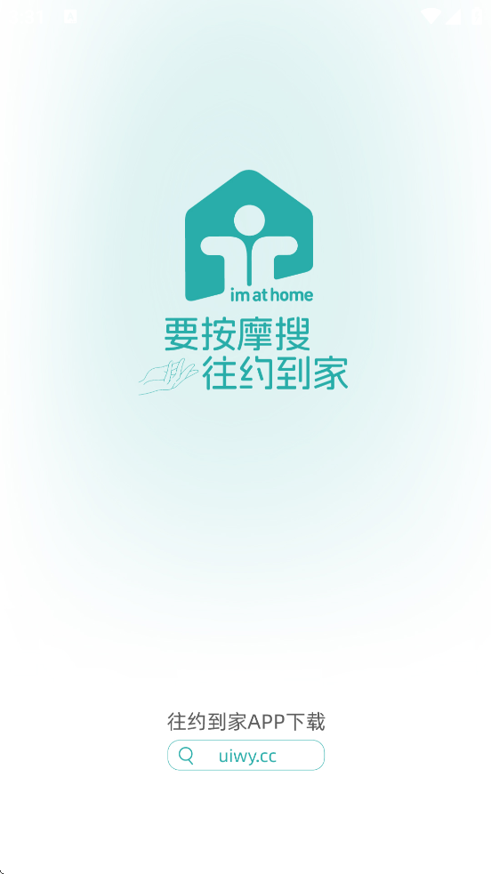 Լappٷ°汾װv1.2.27 ֻ