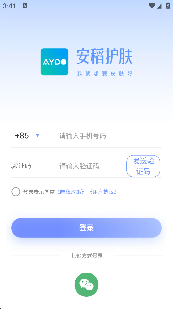 ذװֻv2.9.12 °