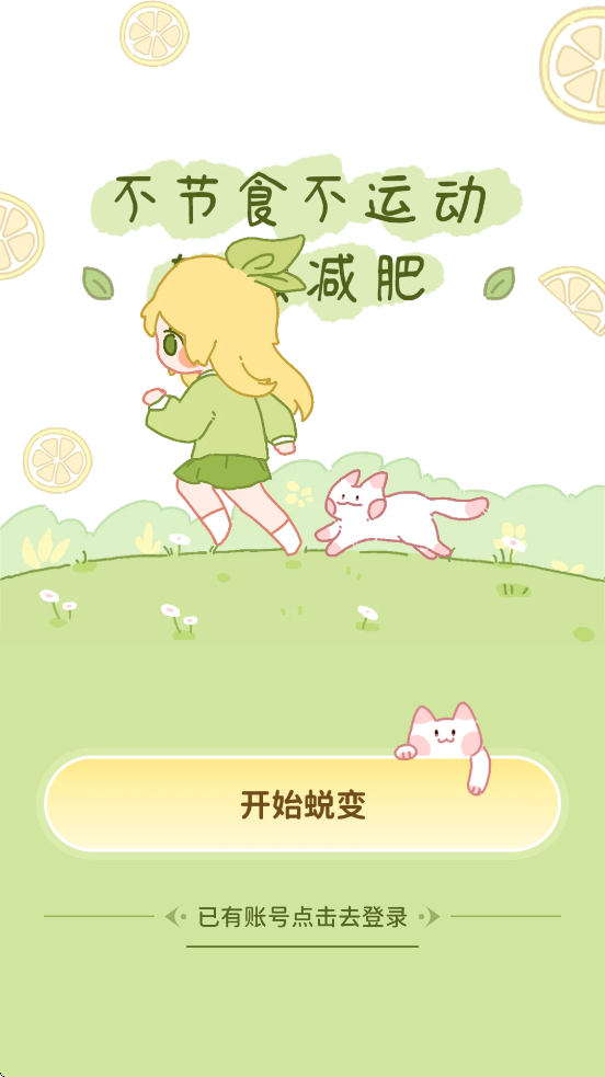 ʳ°汾ذװv3.2.4 ٷ
