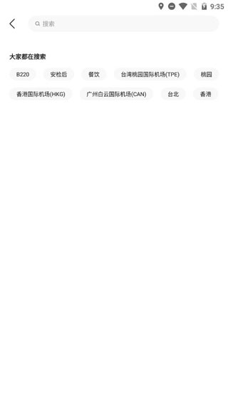 ڳйٷذװv8.3.0 °