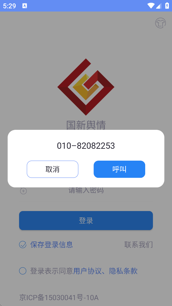 ذװ׿v1.7.5 °
